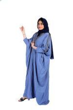 ⁦عبايه تطريز قطري ازرق فاتح بشت⁩ - الصورة ⁦5⁩