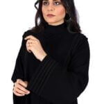 ⁦عباية كلوش كلاسيك محددة بخيوط بيج⁩ - الصورة ⁦4⁩