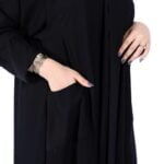 عباية مقفل بكسره كلوش