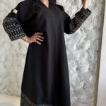 ⁦عبايه مطرزه من اكمام اسفل بلون النحاسي⁩ - الصورة ⁦6⁩