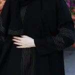 ⁦عباية اماراتي بخيوط مبتكره بلون بيج⁩ - الصورة ⁦6⁩