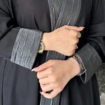 عبايه كتف ساده محدد اطرافه بلون رمادي