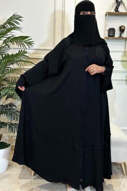 عبايات كلوش