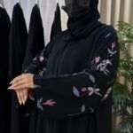 عباية كلاسيك