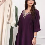 ⁦جلابيه خليجى بتطريز شك و فصوص من امام⁩ - الصورة ⁦7⁩