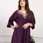 ⁦جلابيه خليجى بتطريز شك و فصوص من امام⁩ - الصورة ⁦3⁩