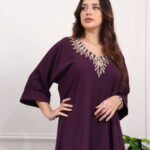 ⁦جلابيه خليجى بتطريز شك و فصوص من امام⁩ - الصورة ⁦2⁩