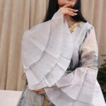 ⁦جلابية مشجرة باكمام كلوش لون تيفاني مع شريط شك⁩ - الصورة ⁦2⁩