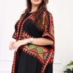 ⁦جلابية سدو بتصميم وسيع وجميل⁩ - الصورة ⁦10⁩