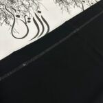 ⁦طرحه فصوص طرفين ليزر⁩ - الصورة ⁦3⁩