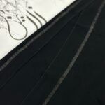 طرحه فصوص طرفين ليزر