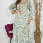 ⁦جلابيه تيفاني مخاوير اماراتيه بفصوص محدد من حلق (2)⁩ - الصورة ⁦5⁩