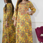 ⁦جلابيه اصفر مخاوير اماراتيه بحلق محدد و فصوص (3)⁩ - الصورة ⁦4⁩