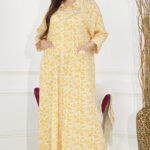 جلابيه اصفر قطن بلياقه و جيوب