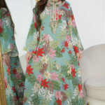 ⁦جلابيه تيفاني مشجره بلولو من امام⁩ - الصورة ⁦6⁩