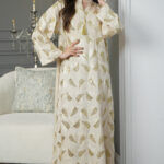 جلابيه بيج بترتر كامل على شكل ورق شجر