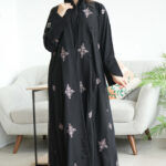 عباية كادي كلوش مطرزة بورود بيج كامل للعباية