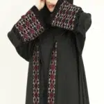 ⁦عباية برغندي كلوش بتطريز كلفه مخمل عنابي⁩ - الصورة ⁦2⁩