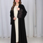 ⁦عباية بتطريز نحاسي في اكمام ورق شجرة⁩ - الصورة ⁦12⁩