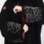 ⁦عباية أجوان بشك عنابي على اكمام⁩ - الصورة ⁦2⁩