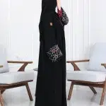 عباية أجوان بشك عنابي على اكمام