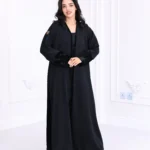 عباية كلوش مندمج من اطراف بمخمل منقش