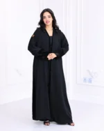 عباية كلوش مندمج من اطراف بمخمل منقش