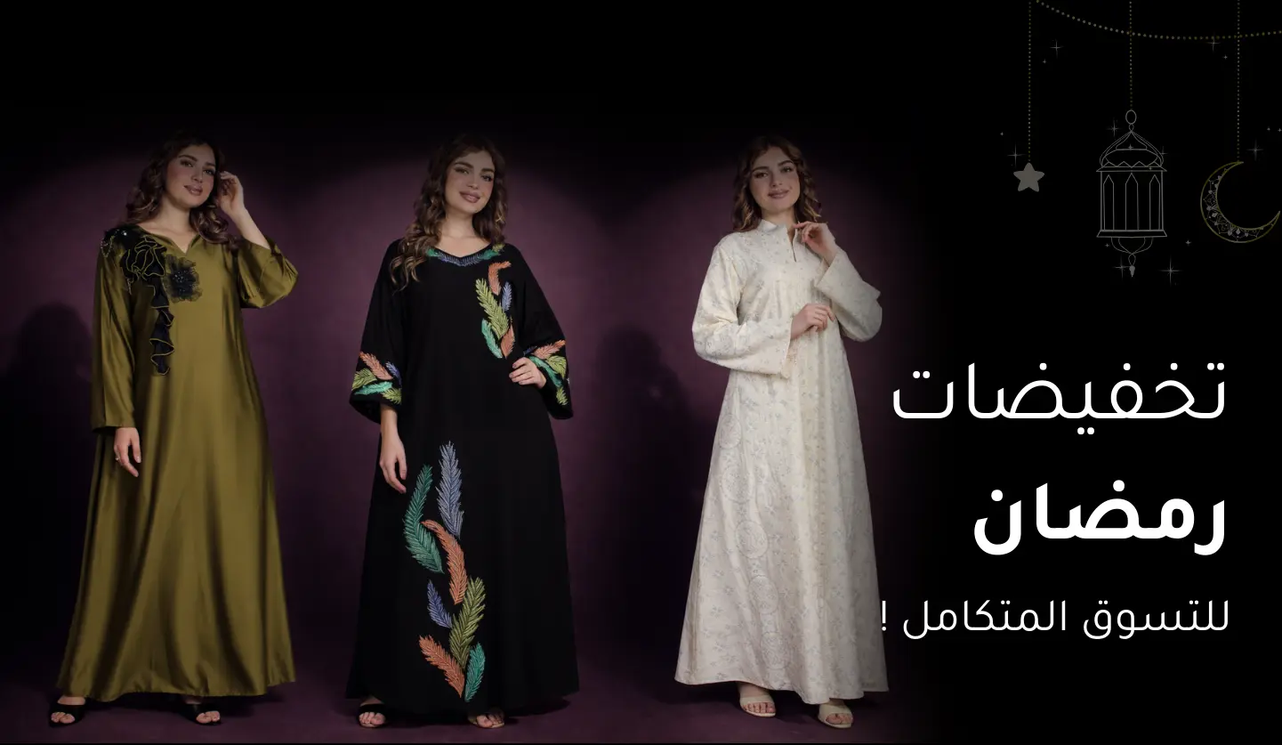 Group-1618876496-3 (1)