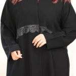 ⁦عباية كتف FAKRO محددة بشريط دانتيل 0897⁩ - الصورة ⁦5⁩