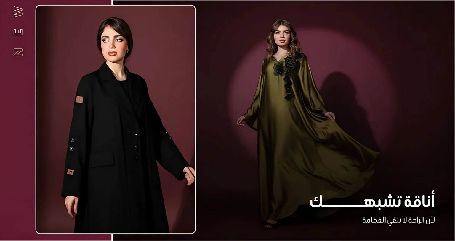 إطلالة أنيقة مع فستاين وجلابيات وعبايات زارينا بتصميم فاخره